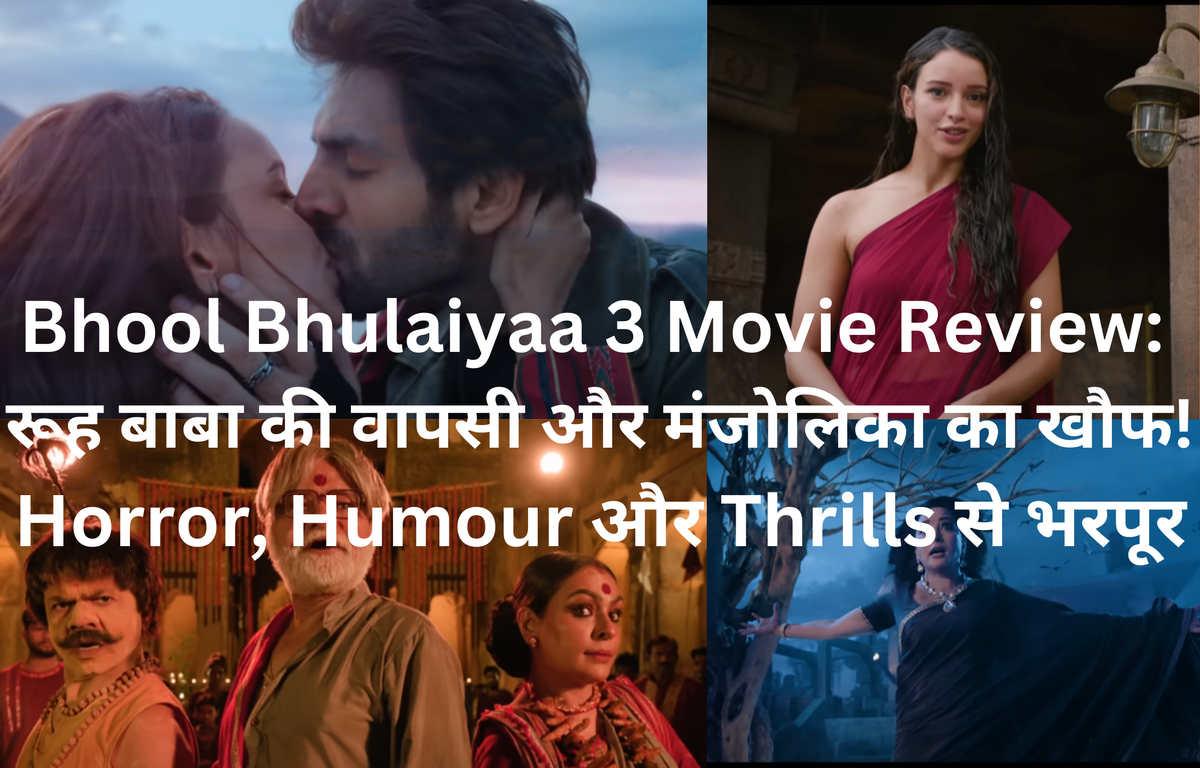 Bhool Bhulaiya 3 